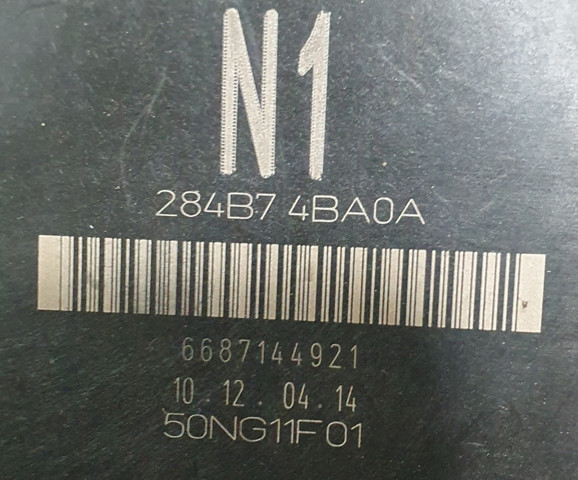284B74BA0A NISSAN Блок предохранителей купить в Черкассы
