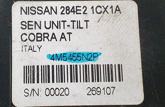 284E21CX1A купить Ирпень