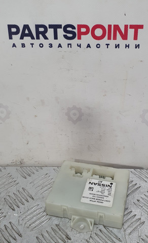 284G43FY0A NISSAN Модуль управления (ЭБУ) открытия крышки багажника (двери 3/5-й задней) купить в Черкассы