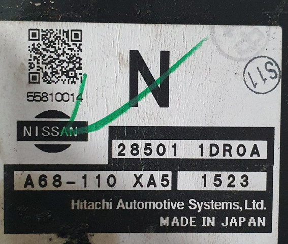NISSAN 285011DR0A в наличии Сумы