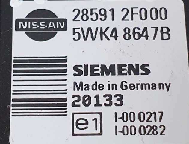 285912F000 NISSAN Модуль управления (ЭБУ) иммобилайзером купить в Ирпень