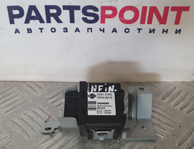 Сигнализация внутренняя 285912F000 NISSAN