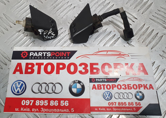 Форсунка омывателя фары передней, правой 28641EB300 NISSAN