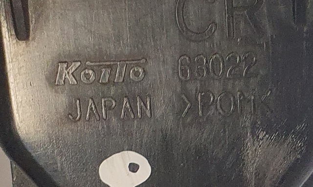 NISSAN 286421CJ0A Форсунка омывателя фары передней левой в наличии Павлоград