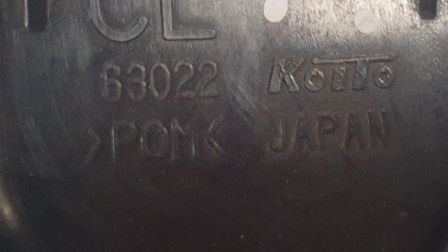 286421CJ0A NISSAN Форсунка омывателя фары передней левой купить в Запорожье