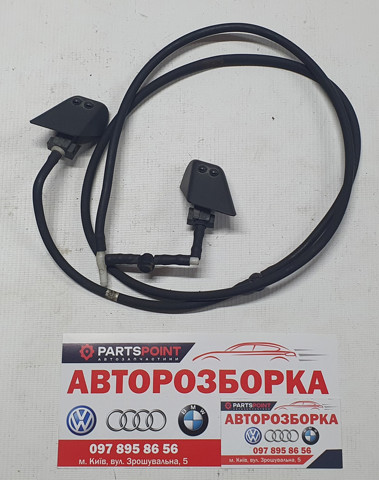 28642EB300 NISSAN Форсунка омывателя фары передней левой купить в Чернигов