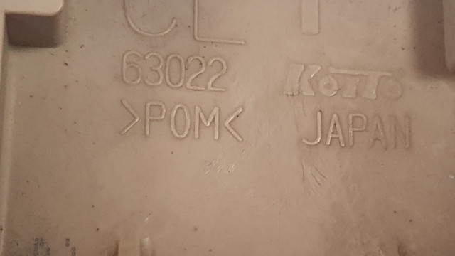 286641CJ0A NISSAN купить в Тернополь