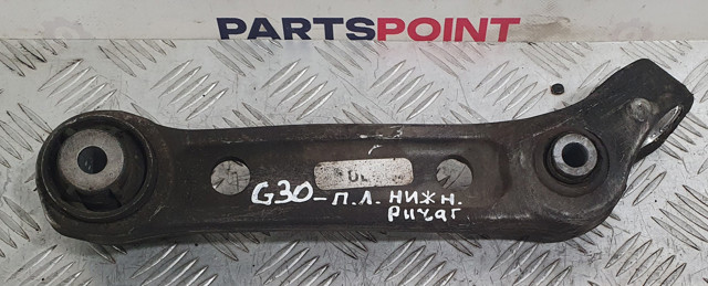 Рычаг передней подвески нижний левый 31106861181 BMW