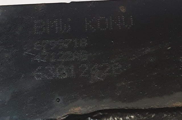 31116779357 BMW Подрамник передний купить в Сумы