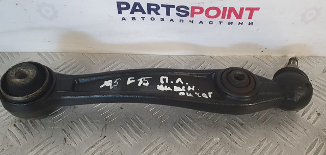 Рычаг передний нижний левый 31126864821 BMW