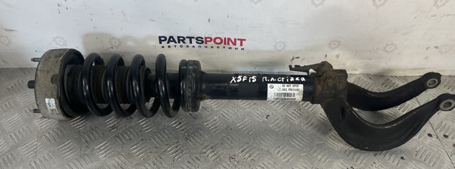 Амортизаторы передние 31316851747 BMW