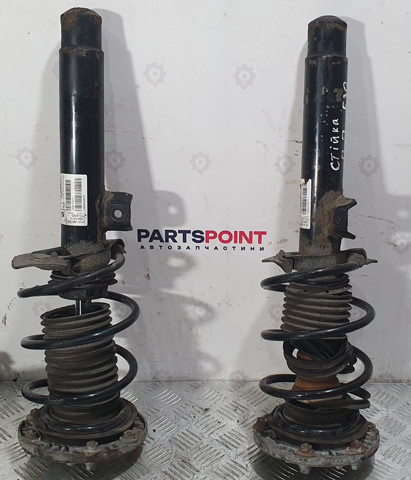 Стойка передняя 31316873797 BMW
