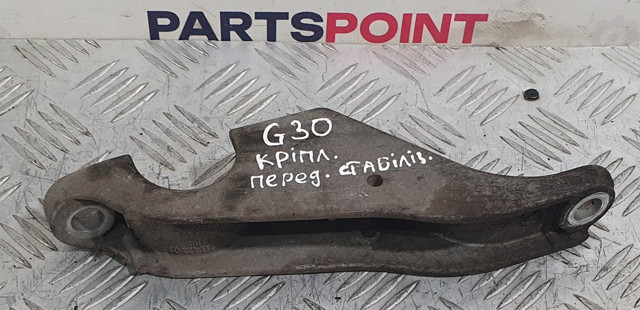 Хомут крепления втулки стабилизатора, переднего 31356861473 BMW