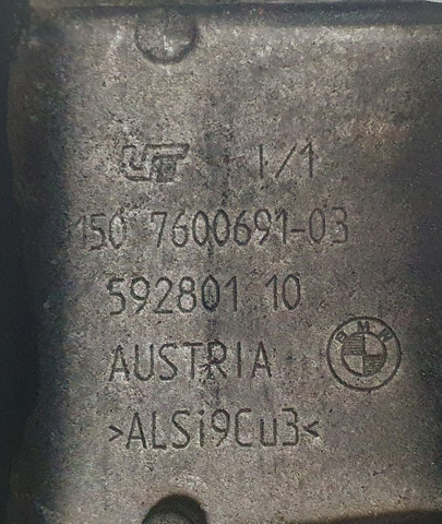 31507600691 купить Киев