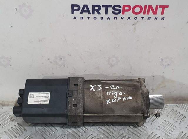 Реечный рулевой механизм 32106864492 BMW