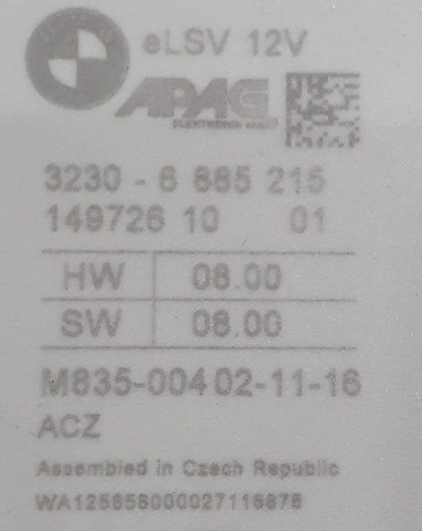 32306885215 купить Ровно