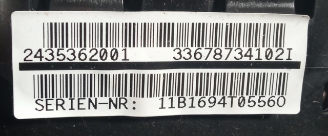 BMW 32306888432 Подушка безопасности (AIRBAG) водительская в наличии Чернигов