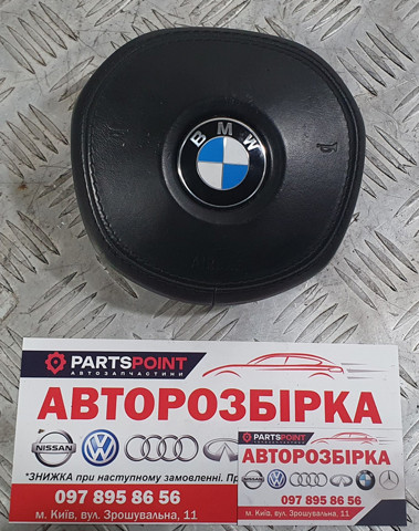 Подушка безопасности водителя 32307855724 BMW