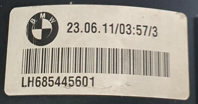 32416782538 BMW Бачок насоса ГУР купить в Кривой Рог