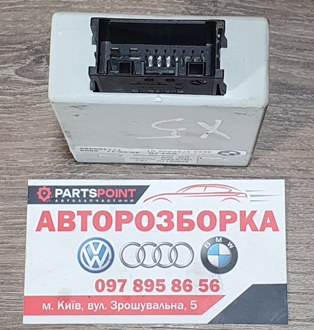 32436795802 BMW купить в Черновцы
