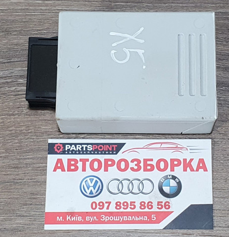 32436795802 BMW купить в Кривой Рог