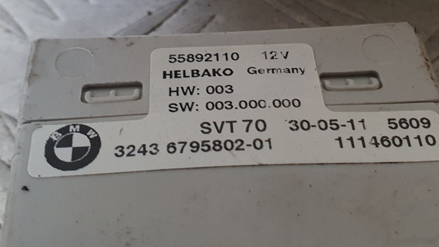 32436795802 BMW купить в Запорожье