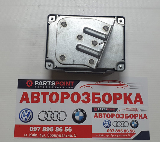 330843X02A Модуль управления (ЭБУ) раздаточной коробкой купить Каменское