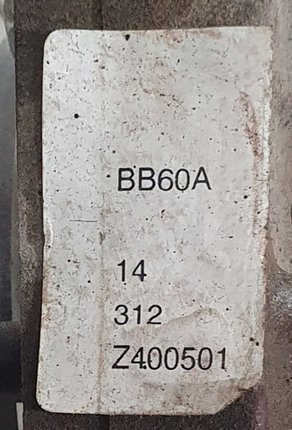 33100BB60A Раздатка (коробка раздаточная) купить Житомир