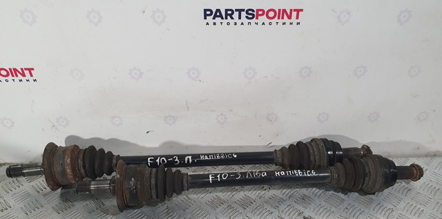 Полуось задняя, левая 33207581017 BMW