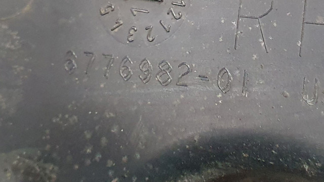 BMW 33316776982 в наличии Кривой Рог