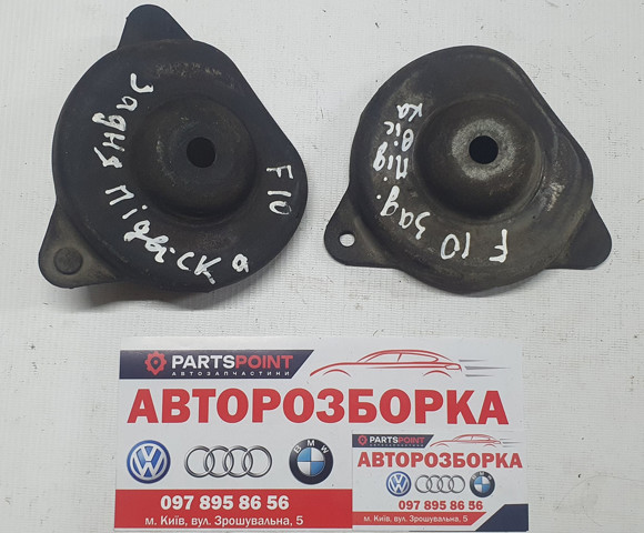 33316798812 BMW купить в Ужгород