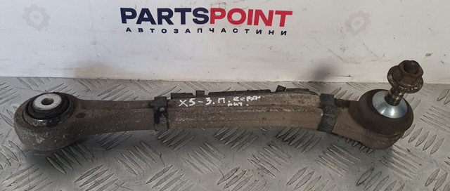 Рычаг задней подвески поперечный, правый 33326770970 BMW