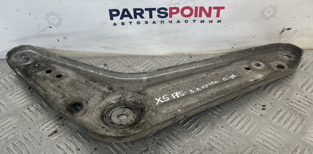 Кронштейн задней балки 33326770977 BMW