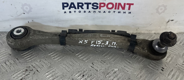 Балансир задний правый 33326795048 BMW