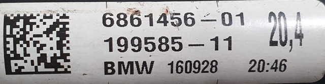 33506861456 BMW Стабилизатор задний купить в Черкассы