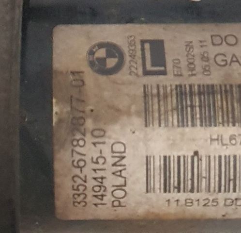 33526782878 BMW Амортизатор задний правый купить в Киев