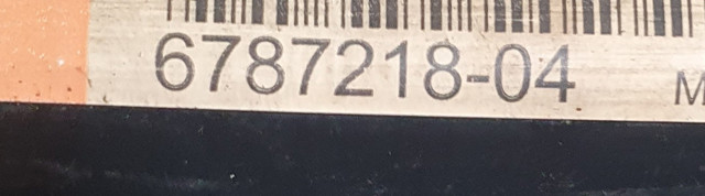 33556787218 BMW Стабилизатор задний купить в Павлоград
