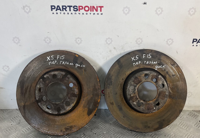 Диск тормозной передний 34116868939 BMW
