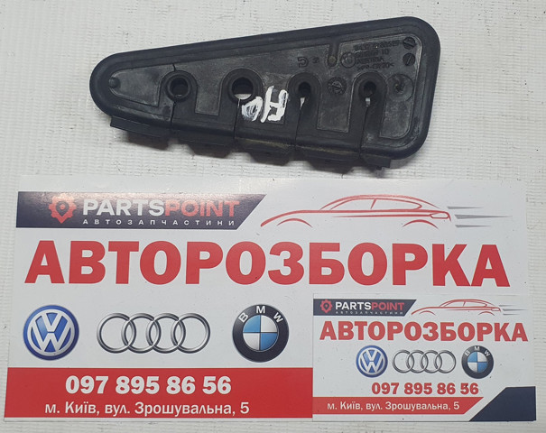 Молдинг заднего стекла 34326783529 BMW