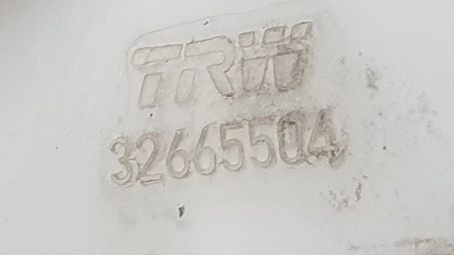 34336771718 Бачок главного тормозного цилиндра (тормозной жидкости) купить Каменское