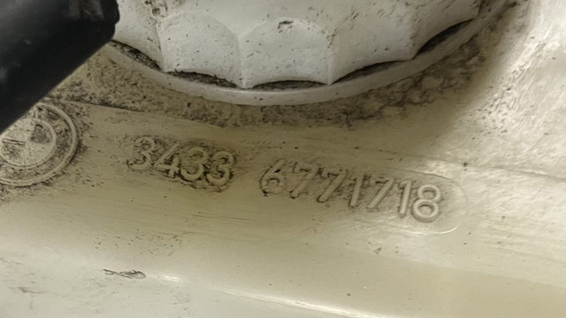 34336771718 BMW Бачок тормозной купить в Киев