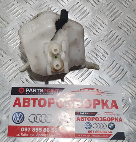 BMW 34337851569 Бачок тормозной в наличии Харьков