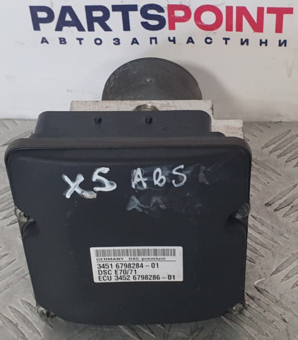 Блок управления АБС  34516798284 BMW