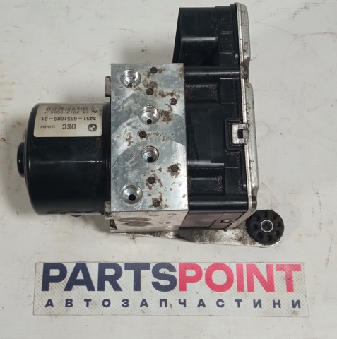 34516881325 BMW Блок управления АБС (ABS) гидравлический купить в Хмельницкий