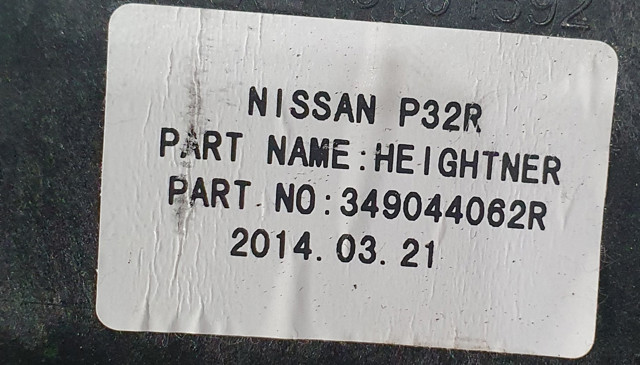 349044062R NISSAN купить в Николаев