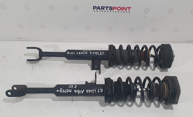 Амортизатор подвески передний левый 37116863119 BMW