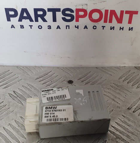 Блок управления пневмоподвеской 37146793163 BMW