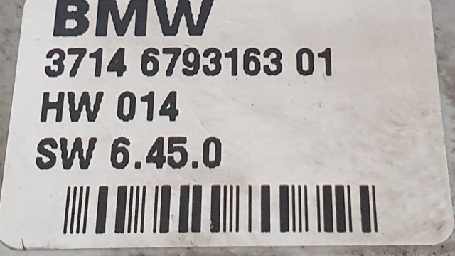 37146793163 BMW Блок управления пневмоподвеской купить в Днепр