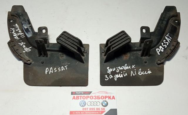 3AA854855A VAG купить в Ровно