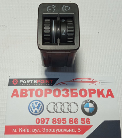 VAG 3AA941333 Кнопка (регулятор) корректора фар в наличии Харьков